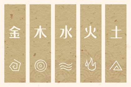 择吉老黄历,择吉老皇历,择吉日查询